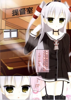 Page 2 of Amatsukaze no Sakusen