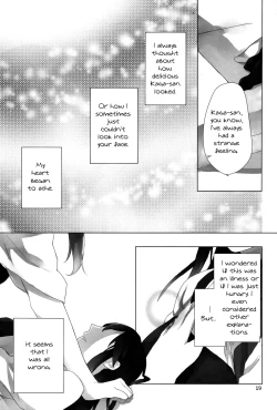 Page 18 of Ippai Taberu Kimi ga Suki! | I love the one who eats a lot