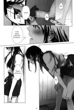 Page 7 of Ippai Taberu Kimi ga Suki! | I love the one who eats a lot