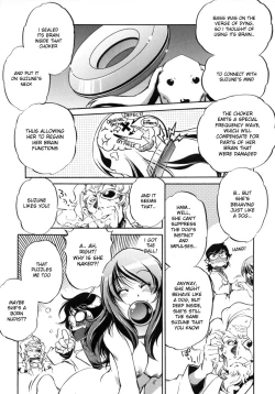 Page 7 of Hakase to Musume to Joshu to Inazuma | Professor and Daughter and Assistant and Lightning