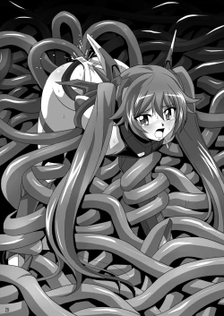 Page 19 of Tail Shock