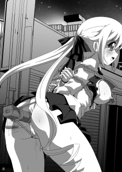 Page 21 of Tail Shock