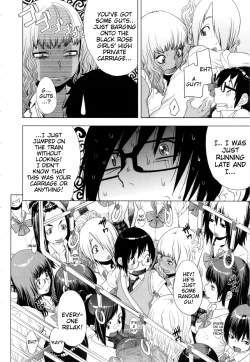 Page 93 of Ranchiki Hihoukan GOLD | Orgy Treasure Mansion GOLD