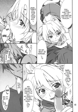 Page 14 of INTERMISSION_if code_05: EXCELLEN