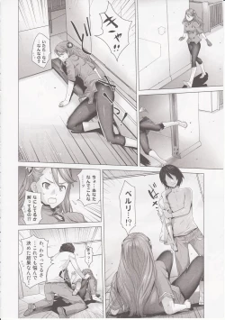 Page 11 of FORTY SIX