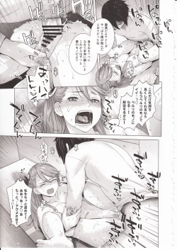 Page 30 of FORTY SIX