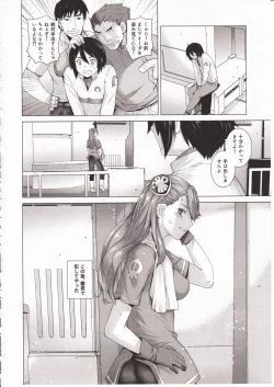 Page 39 of FORTY SIX