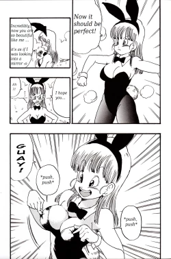 Page 33 of Dragon Ball EB 1 - Episode of Bulma