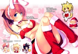 Page 14 of CxMxK NOTE V