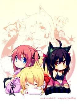 Page 16 of CxMxK NOTE V