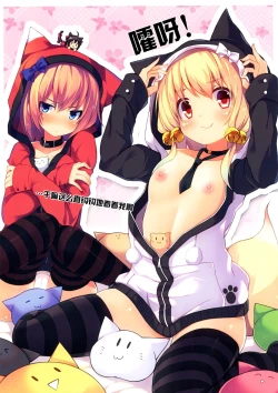 Page 4 of CxMxK NOTE V