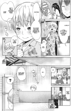 Page 11 of Onee-chan Mama no Funtou