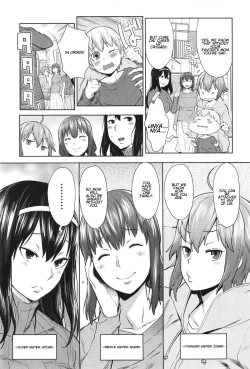 Page 3 of Onee-chan Mama no Funtou