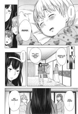Page 6 of Onee-chan Mama no Funtou
