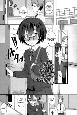Page 1 of Kanchigai | Sexcret