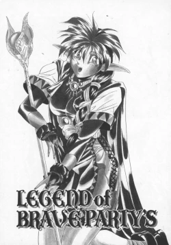 Page 84 of Feromone Charge!