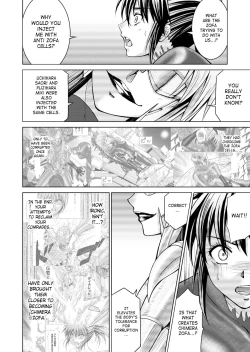 Page 18 of Tokubousentai Dinaranger Vol.17/18