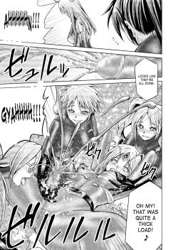 Page 19 of Tokubousentai Dinaranger Vol.17/18