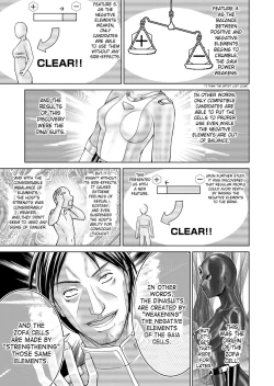 Page 43 of Tokubousentai Dinaranger Vol.17/18