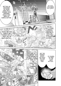 Page 59 of Tokubousentai Dinaranger Vol.17/18