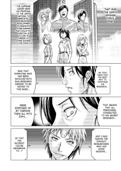 Page 62 of Tokubousentai Dinaranger Vol.17/18