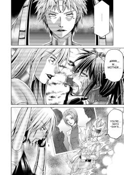 Page 77 of Tokubousentai Dinaranger Vol.17/18