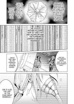 Page 80 of Tokubousentai Dinaranger Vol.17/18