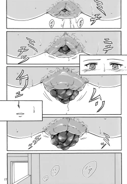 Page 12 of Haisetsu Shoujo Soushuuhen Ch. 1