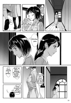 Page 5 of Haisetsu Shoujo Soushuuhen Ch. 1