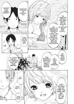 Page 11 of Jisho to Skirt - She Put Down the Dictionary, then Took off her Skirt. | With a Dictionary & no Skirt