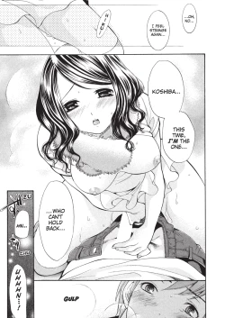 Page 123 of Jisho to Skirt - She Put Down the Dictionary, then Took off her Skirt. | With a Dictionary & no Skirt