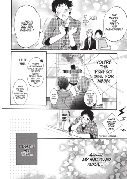 Page 26 of Jisho to Skirt - She Put Down the Dictionary, then Took off her Skirt. | With a Dictionary & no Skirt