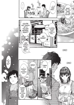 Page 28 of Jisho to Skirt - She Put Down the Dictionary, then Took off her Skirt. | With a Dictionary & no Skirt