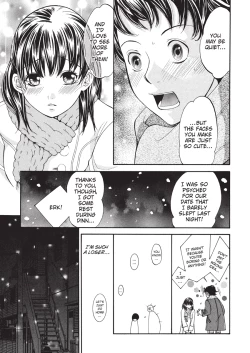 Page 33 of Jisho to Skirt - She Put Down the Dictionary, then Took off her Skirt. | With a Dictionary & no Skirt