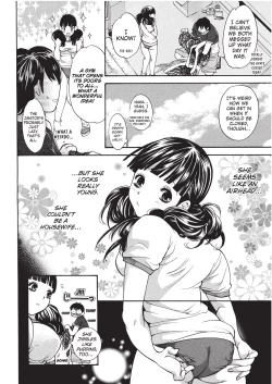 Page 82 of Jisho to Skirt - She Put Down the Dictionary, then Took off her Skirt. | With a Dictionary & no Skirt