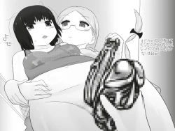 Page 37 of Ryakushite Futa Ko ga Otoko ni Irrumatio shitari Shishou kara Sekkan o Uketari suru Hon