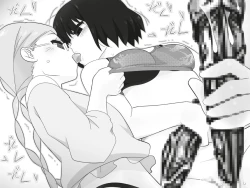 Page 50 of Ryakushite Futa Ko ga Otoko ni Irrumatio shitari Shishou kara Sekkan o Uketari suru Hon