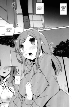 Page 4 of Watashi no Himitsu