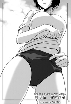 Download Haisetsu Shoujo Soushuuhen Ch. 3