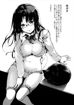 Page 19 of Kuro Neko