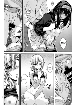 Page 21 of CINDERELLA COOLS