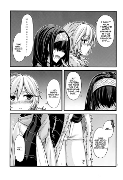 Page 6 of CINDERELLA COOLS