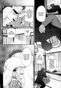 Page 100 of Sanzensekai no Karasu o Koroshi Kanzenban - Killing The Crow on 3,000 Worlds