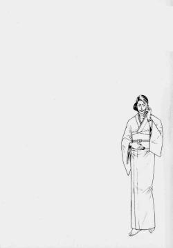 Page 106 of Sanzensekai no Karasu o Koroshi Kanzenban - Killing The Crow on 3,000 Worlds