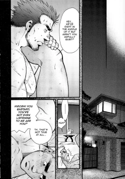 Page 113 of Sanzensekai no Karasu o Koroshi Kanzenban - Killing The Crow on 3,000 Worlds