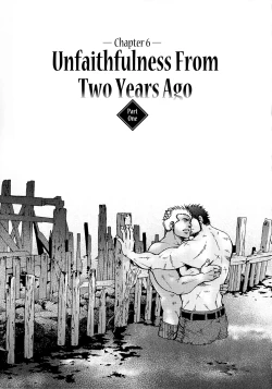 Page 134 of Sanzensekai no Karasu o Koroshi Kanzenban - Killing The Crow on 3,000 Worlds