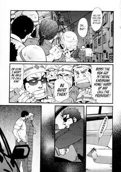 Page 180 of Sanzensekai no Karasu o Koroshi Kanzenban - Killing The Crow on 3,000 Worlds