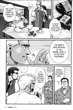 Page 207 of Sanzensekai no Karasu o Koroshi Kanzenban - Killing The Crow on 3,000 Worlds