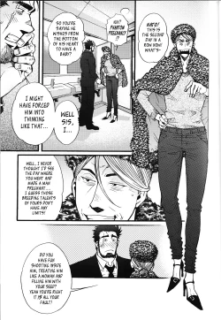 Page 215 of Sanzensekai no Karasu o Koroshi Kanzenban - Killing The Crow on 3,000 Worlds