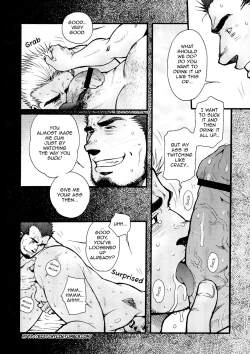 Page 222 of Sanzensekai no Karasu o Koroshi Kanzenban - Killing The Crow on 3,000 Worlds